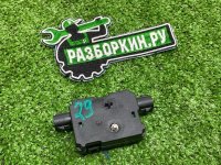 BMW / X5 / Антенна