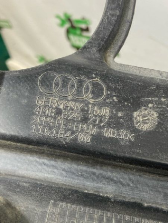 Audi / Q8 / Защита днища кузова