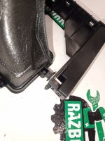 Land Rover / Range Rover Sport / воздуховод