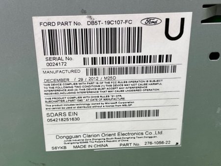 Ford / EXPLORER / Магнитола