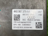 Audi / A6 / Блок ABS