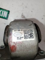 Land Rover / Range Rover Sport / Подушка АКПП