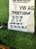 Volkswagen / Touareg / Проводка двери