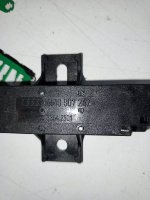 Audi / A5 / Антенна