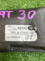 Land Rover / Range Rover / Усилитель радио