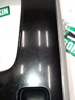 Mitsubishi / Outlander / Накладка центральной консоли