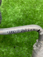 Audi / Q8 / Трубка охлаждения