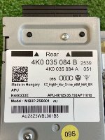 Audi / Q8 / Блок управления мультимедиа