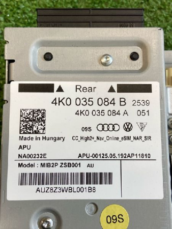 Audi / Q8 / Блок управления мультимедиа