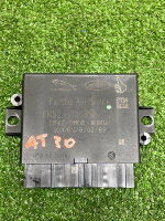 Land Rover / Range Rover / Блок управления парктроником
