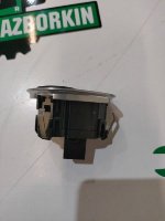 BMW / X1 / Кнопка старт-стоп