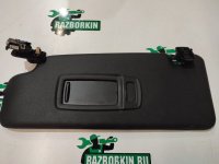BMW / X1 / Козырек солнцезащитный