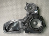 Динамик