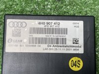 Audi / A8 / Блок комфорта