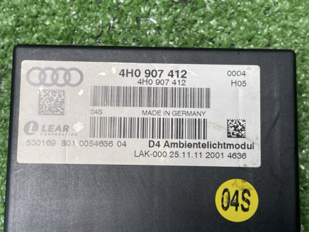 Audi / A8l / Блок комфорта