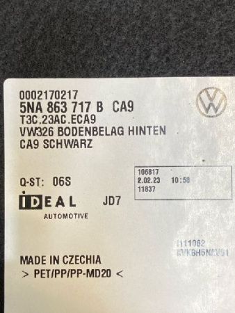 Volkswagen / Tiguan / Пол багажника