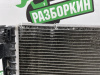 Audi / S5 / Радиатор ОЖ