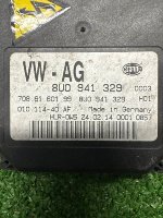 Volkswagen / Touareg / Блок системы адаптивного освещения