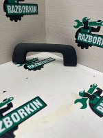 Audi / A5 / Ручка потолка