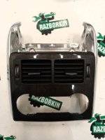 Land Rover / Range Rover Sport / Воздуховод салона