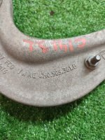 Audi / Q5 / Рычаг подвески