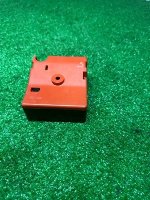 BMW / X5 / Распределитель тока