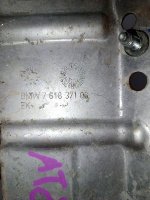 BMW / X1 / теплозащитный экран