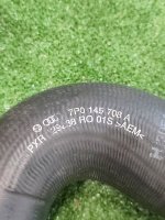 Volkswagen / Touareg / Патрубок интеркулера Volkswagen / Touareg / Патрубок интеркулера