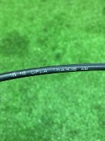 Land Rover / Range Rover / Трос замка капота