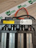 BMW / 5-Series / Электрический радиатор