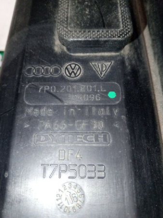 Volkswagen / Touareg / Абсорбер топливный