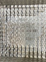 Volkswagen / Tiguan / Тепловой экран