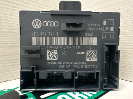 Audi / A6 / Блок управления двери
