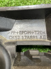Land Rover / Range Rover / Кронштейн бампера