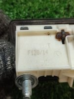 Volkswagen / Tiguan / Кнопка открытия багажника