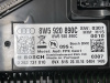Audi / A4 / Панель приборов