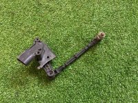 Audi / Q7 / Датчик дорожного просвета