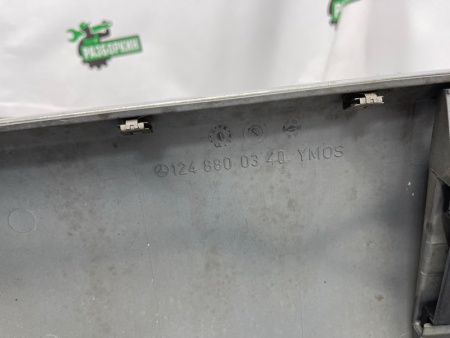 Mercedes-Benz / 300E / Бампер