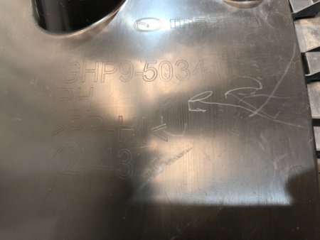 Mazda / 6 / Подкрылок