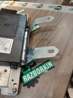 BMW / 5-Series / Combox Telematik (ECE),Блок управления Bluetooth