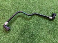 Audi / Q8 / Трубка топливная