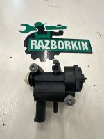 BMW / 5-Series / Активатор замка багажника