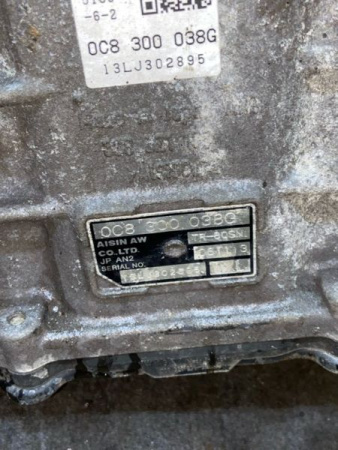 Volkswagen / Touareg / АКПП