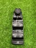 BMW / X5 / Блок управления стеклоподъемниками