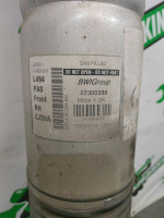 Land Rover / Range Rover Sport / Амортизатор пневматический