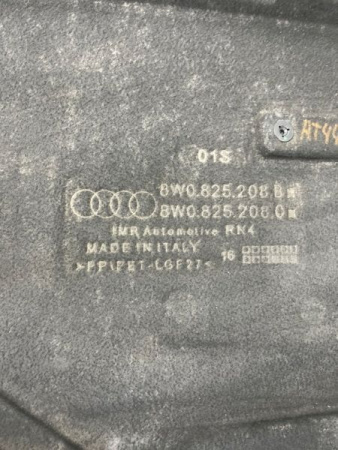 Audi / A4 / Защита днища кузова