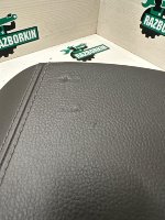 Porsche / Cayenne / Подлокотник