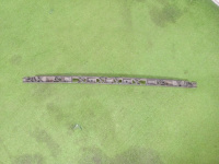 Audi / A6 / Направляющая бампера