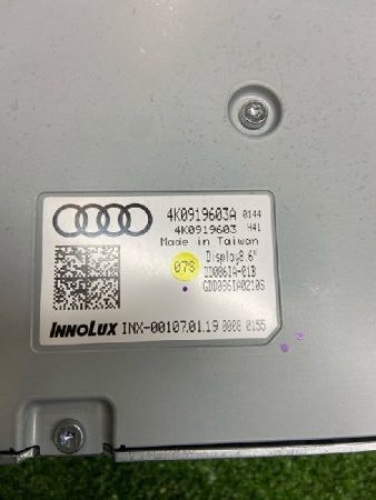 Audi / A6 / Дисплей климат контроля