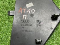 Audi / A6 / Накладка на торпедо